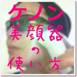 Pmg