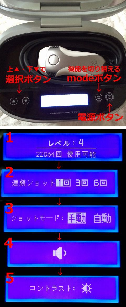 Pm̐ݒ